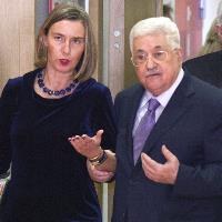 EU committed to Jerusalem as shared capital