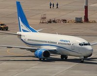 Ban for Armenian airlines in EU Air Safety List update