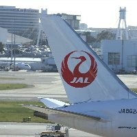 EU signs aviation agreement with Japan