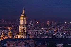 Kiev - Photo by Eugene on Unsplash